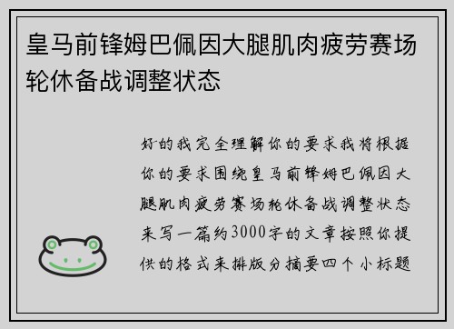 image
